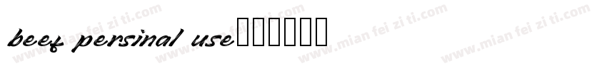 beef persinal use字体转换